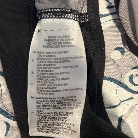 XL Reebok support exercise bra - Picture 5 of 5